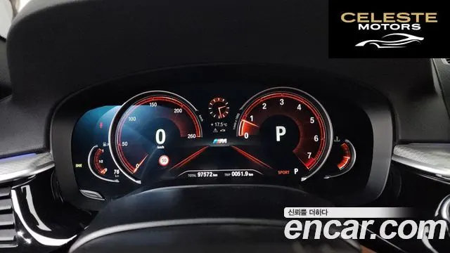 BMW Série 5 (G30) 530i M Sport 2017 — photo 11 sur 38