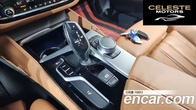 BMW Série 5 (G30) 530i M Sport 2017 — photo 12 sur 38