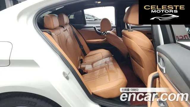 BMW Série 5 (G30) 530i M Sport 2017 — photo 16 sur 38