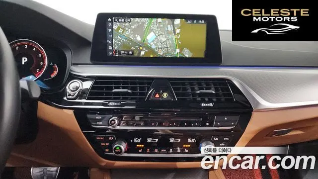 BMW Série 5 (G30) 530i M Sport 2017 — photo 19 sur 38