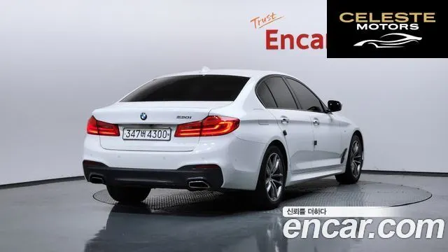BMW Série 5 (G30) 530i M Sport 2017 — photo 2 sur 38