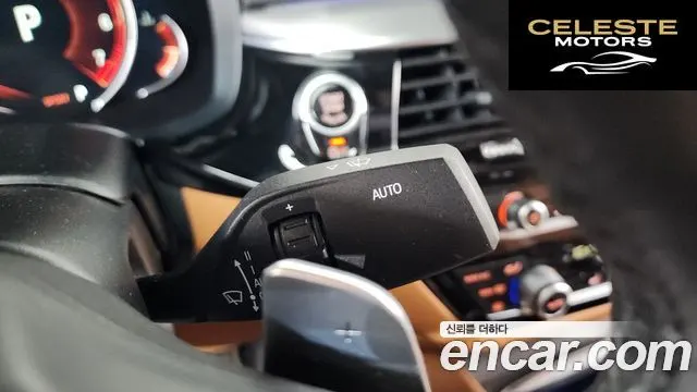 BMW Série 5 (G30) 530i M Sport 2017 — photo 35 sur 38