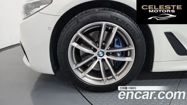 BMW Série 5 (G30) 530i M Sport 2017 — photo 5 sur 38