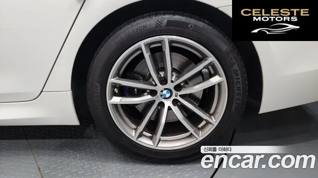 BMW Série 5 (G30) 530i M Sport 2017 — photo 7 sur 38