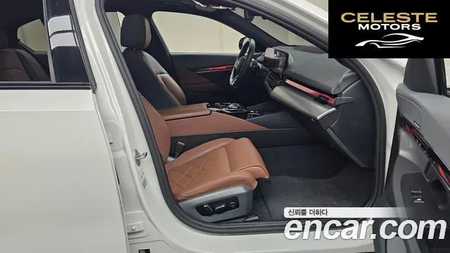BMW Série 5 (G60) 530i xDrive M Sport 2024 — photo 16 sur 33