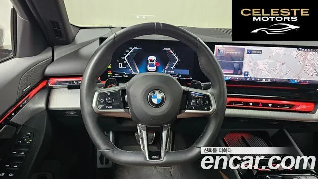 BMW Série 5 (G60) 530i xDrive M Sport 2024 — photo 18 sur 33