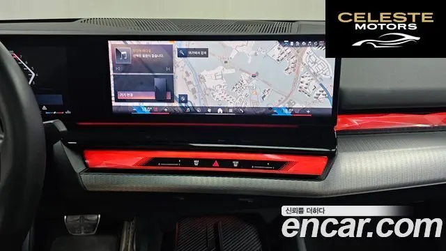 BMW Série 5 (G60) 530i xDrive M Sport 2024 — photo 20 sur 33