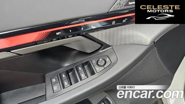 BMW Série 5 (G60) 530i xDrive M Sport 2024 — photo 28 sur 33