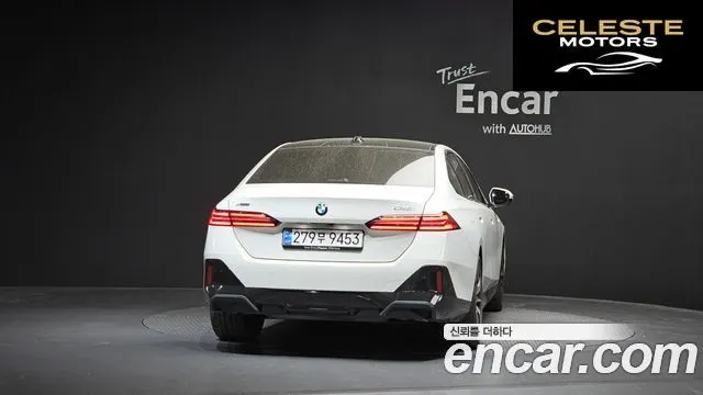 BMW Série 5 (G60) 530i xDrive M Sport 2024 — photo 4 sur 33