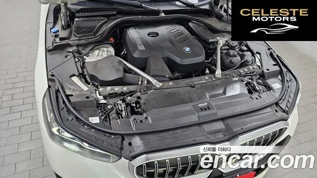 BMW Série 5 (G60) 530i xDrive M Sport 2024 — photo 6 sur 33