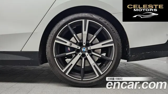 BMW Série 5 (G60) 530i xDrive M Sport 2024 — photo 7 sur 33