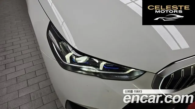 BMW Série 5 (G60) 530i xDrive M Sport 2024 — photo 8 sur 33