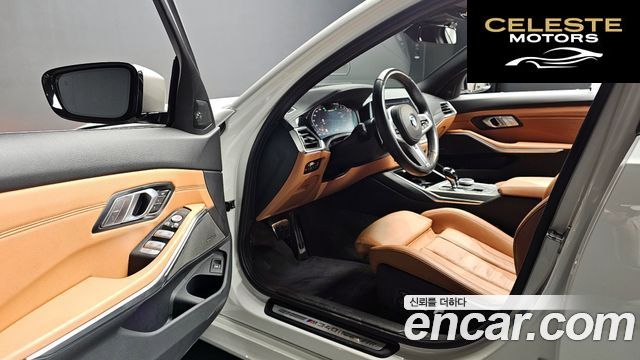 BMW Série 3 (G20) M340i 2021 — photo 13 sur 33