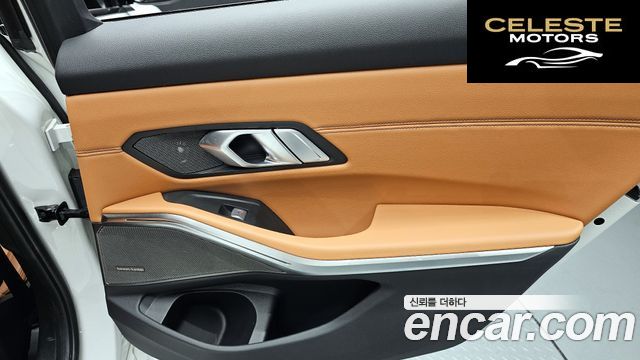 BMW Série 3 (G20) M340i 2021 — photo 15 sur 33