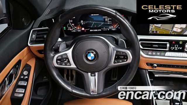 BMW Série 3 (G20) M340i 2021 — photo 19 sur 33