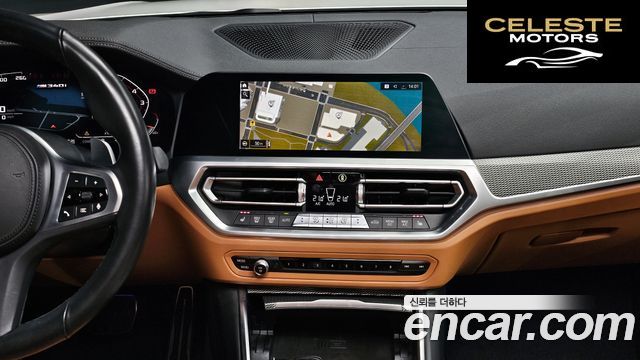 BMW Série 3 (G20) M340i 2021 — photo 21 sur 33