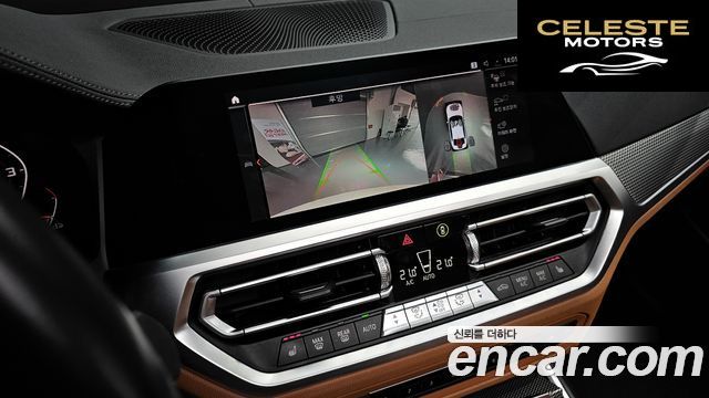 BMW Série 3 (G20) M340i 2021 — photo 22 sur 33