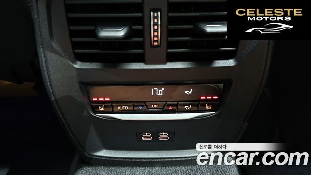 BMW Série 3 (G20) M340i 2021 — photo 25 sur 33