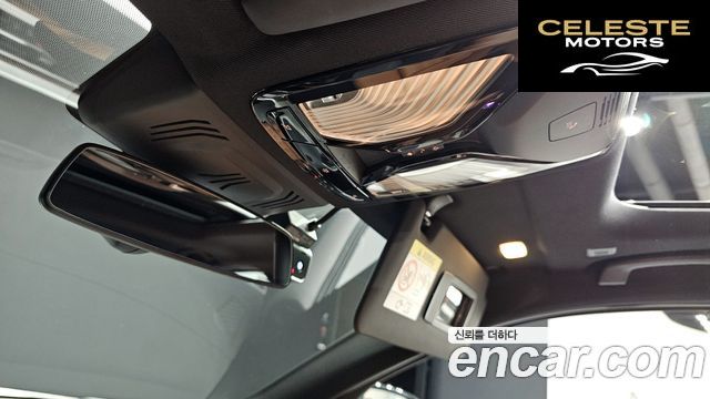 BMW Série 3 (G20) M340i 2021 — photo 27 sur 33