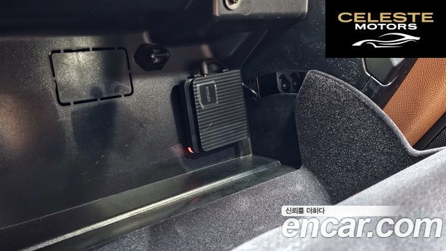 BMW Série 3 (G20) M340i 2021 — photo 30 sur 33