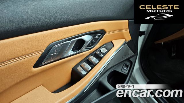 BMW Série 3 (G20) M340i 2021 — photo 32 sur 33