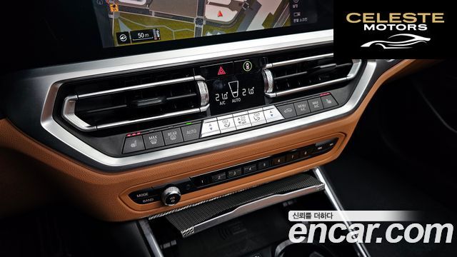 BMW Série 3 (G20) M340i 2021 — photo 33 sur 33