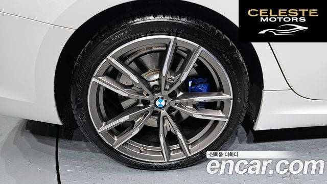 BMW Série 3 (G20) M340i 2021 — photo 5 sur 33