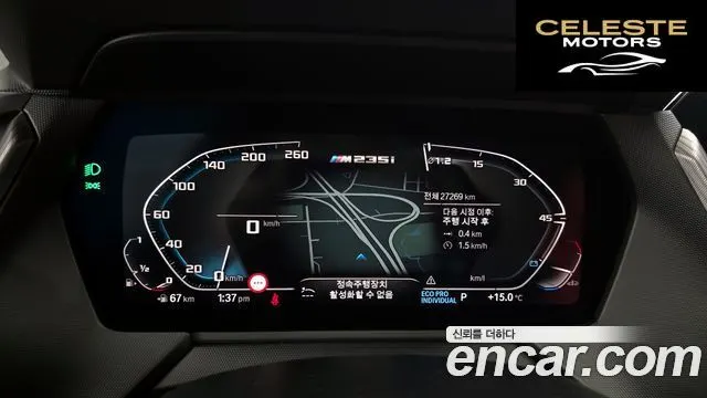 BMW Série 2 Gran Coupé (F44) M235i xDrive 2023 — photo 11 sur 31