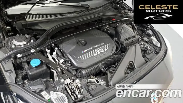 BMW Série 2 Gran Coupé (F44) M235i xDrive 2023 — photo 6 sur 31