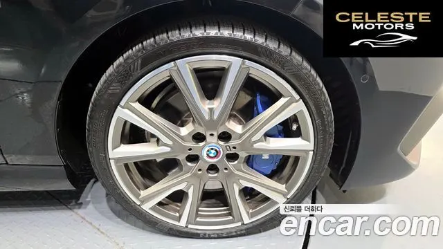 BMW Série 2 Gran Coupé (F44) M235i xDrive 2023 — photo 7 sur 31