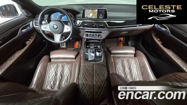 BMW Série 7 (G11) 740i M Sport 2020 — photo 10 sur 36