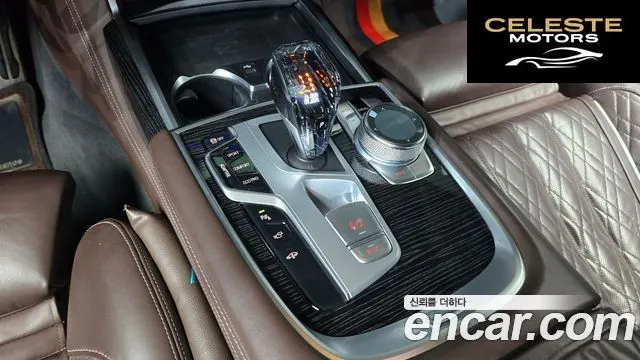 BMW Série 7 (G11) 740i M Sport 2020 — photo 12 sur 36