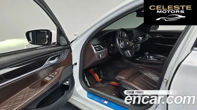 BMW Série 7 (G11) 740i M Sport 2020 — photo 13 sur 36