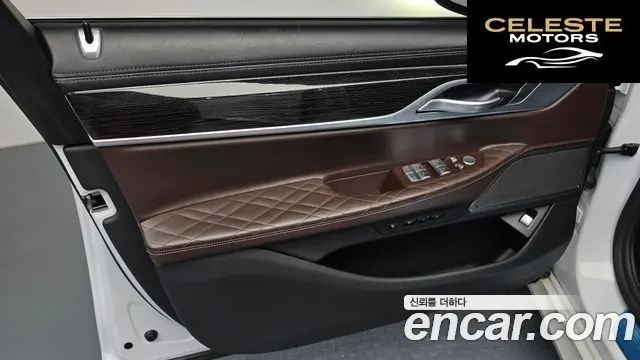BMW Série 7 (G11) 740i M Sport 2020 — photo 14 sur 36