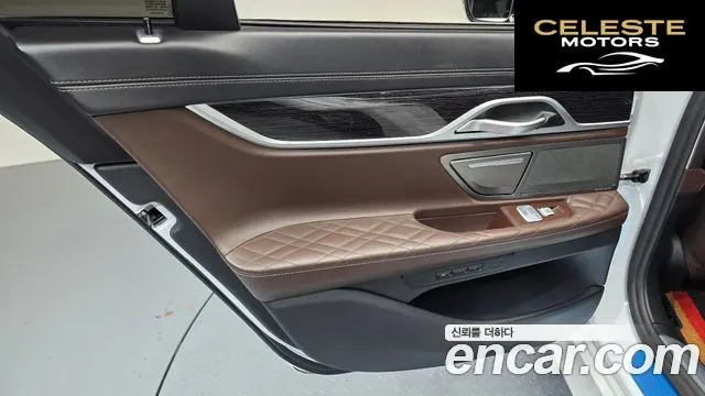 BMW Série 7 (G11) 740i M Sport 2020 — photo 15 sur 36