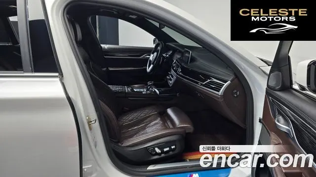 BMW Série 7 (G11) 740i M Sport 2020 — photo 16 sur 36