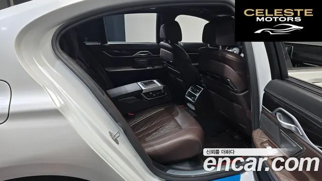 BMW Série 7 (G11) 740i M Sport 2020 — photo 17 sur 36