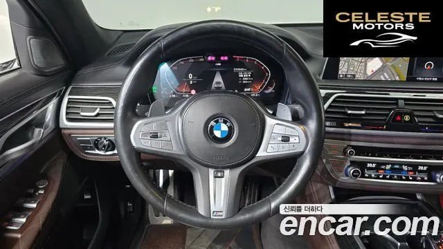 BMW Série 7 (G11) 740i M Sport 2020 — photo 18 sur 36