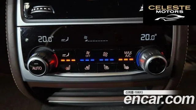 BMW Série 7 (G11) 740i M Sport 2020 — photo 24 sur 36