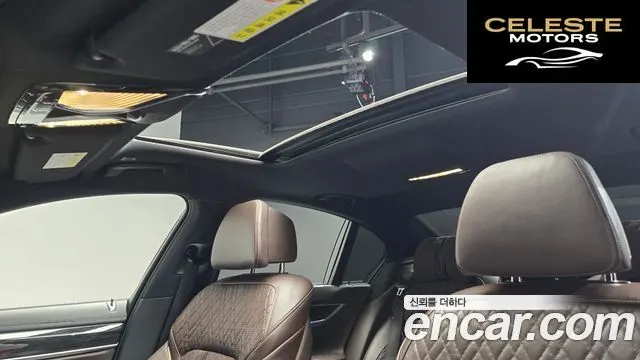 BMW Série 7 (G11) 740i M Sport 2020 — photo 25 sur 36