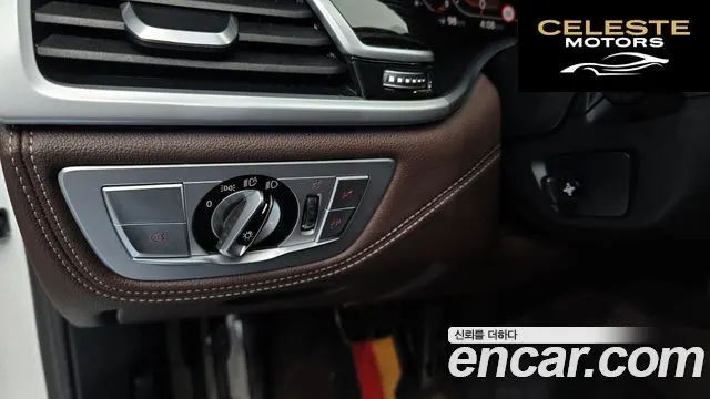 BMW Série 7 (G11) 740i M Sport 2020 — photo 29 sur 36