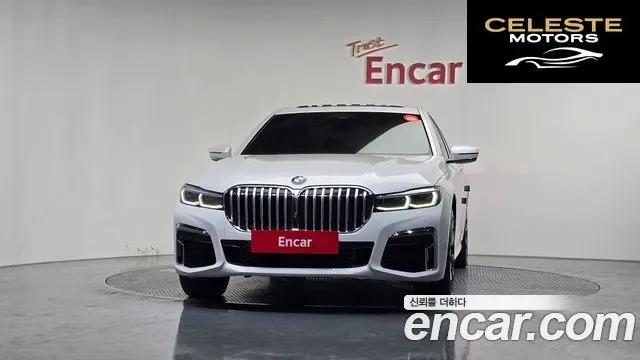 BMW Série 7 (G11) 740i M Sport 2020 — photo 3 sur 36