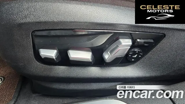 BMW Série 7 (G11) 740i M Sport 2020 — photo 31 sur 36
