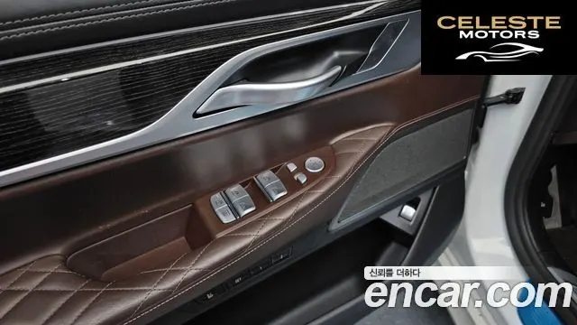 BMW Série 7 (G11) 740i M Sport 2020 — photo 35 sur 36
