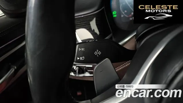 BMW Série 7 (G11) 740i M Sport 2020 — photo 36 sur 36