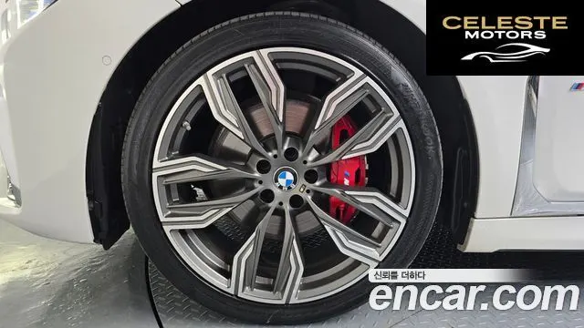 BMW Série 7 (G11) 740i M Sport 2020 — photo 5 sur 36