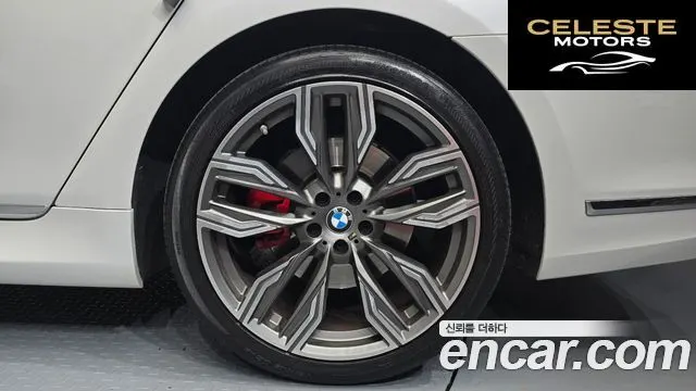 BMW Série 7 (G11) 740i M Sport 2020 — photo 7 sur 36