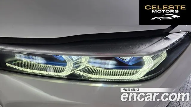 BMW Série 7 (G11) 740i M Sport 2020 — photo 8 sur 36