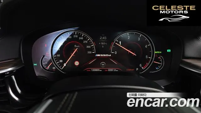 BMW Série 5 (G30) 520d xDrive M Sport Plus 2018 — photo 11 sur 31