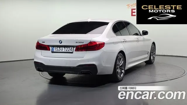 BMW Série 5 (G30) 520d xDrive M Sport Plus 2018 — photo 2 sur 31